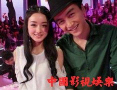 赵丽颖否认参加陈晓陈妍希婚礼：为什么要参加