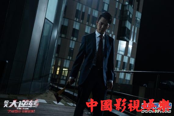 《惊天大逆转》今日烧脑上映 五大看点引爆暑期档