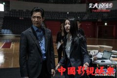 《惊天大逆转》今日烧脑上映 五大看点引爆暑期档