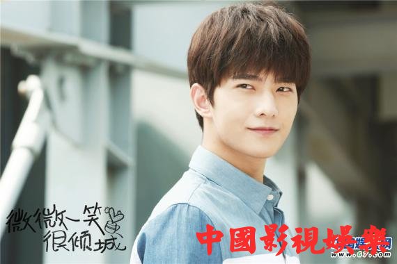 胶原蛋白爆屏团青春报到 剧版《微微一笑》定档暑期
