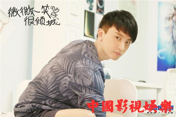胶原蛋白爆屏团青春报到 剧版《微微一笑》定档暑期