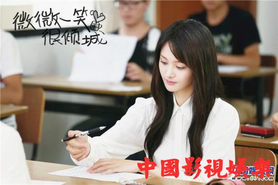 胶原蛋白爆屏团青春报到 剧版《微微一笑》定档暑期