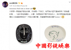 陈冠希不认有错：他们为什么不直接告我？