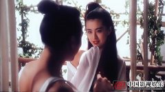 史上最美潘金莲，非《前世今生》王祖贤！