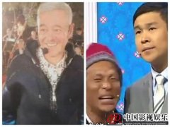 赵本山直播炖鱼 我是农村出来的艺人