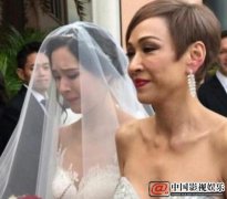 周润发前妻好身材艳压新娘 57岁余安安正式荣升岳母
