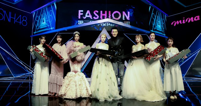 SNH48 GROUP年度风尚大赏 新一代“Style7”华丽诞生