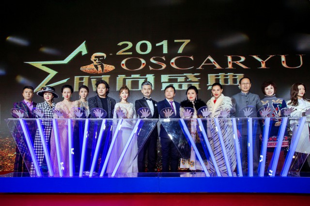 众明星助阵OSCARYU时尚盛典
