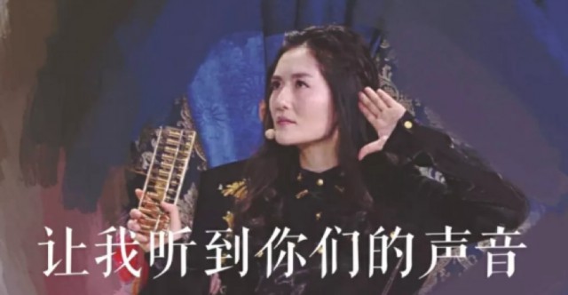 “歌手谢娜”再放大招 短视频上“搞事情”