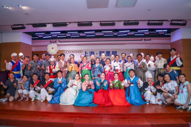 韩国传统文艺庆典“上海 阿里郎”金秋开启
