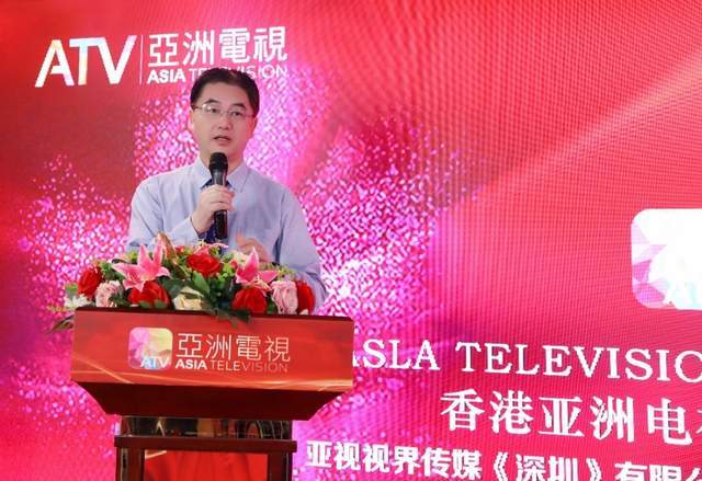 亚洲电视与中国电影力量在亚视基地举行战略合作签约仪式