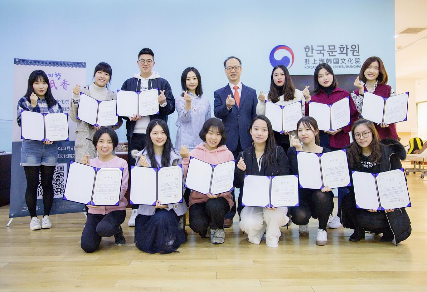 “韩纸香”第三届韩中文化交流记者团 3 月启动